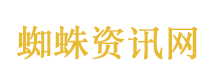 高尔夫球星“老虎”伍兹被捕